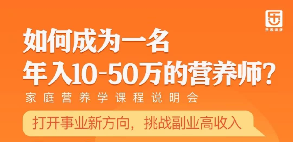 超适合普通人的一大副业，一不小心收入比主业还多！